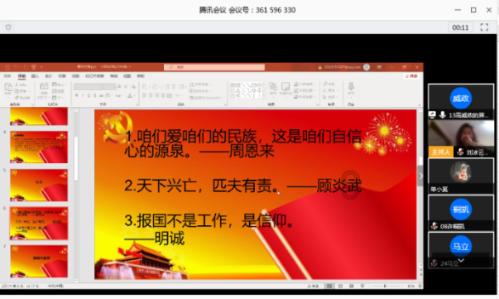 加入高德导航历史版本,共同探索知识星球的精彩世界
