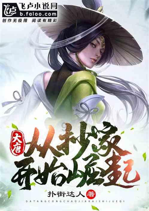 空调降温二十五度以后换成热风是什么原因？游戏画面